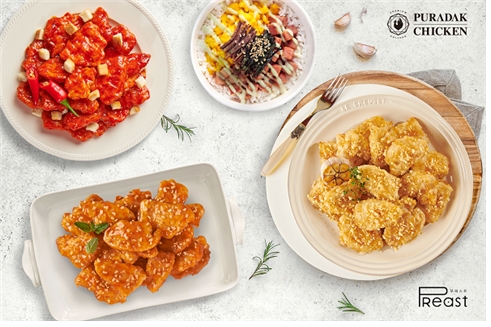 사진제공=푸라닭 치킨