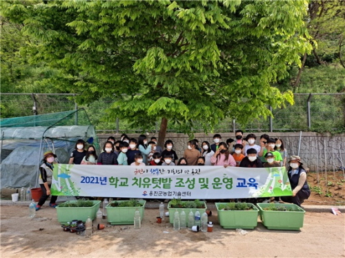 인천 옹진군, 학교 치유텃밭 조성 및 운영교육 실시