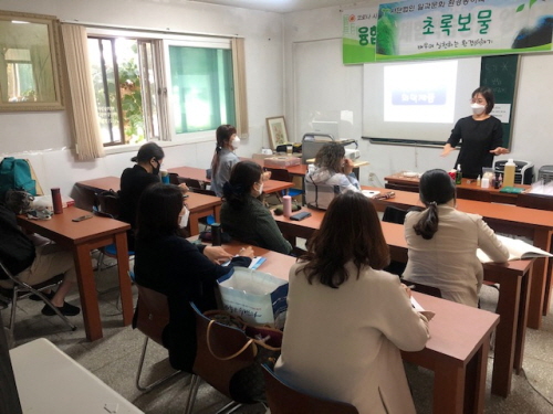 마포구 '학습동아리 지원사업' 공모..최대 100만원 지원