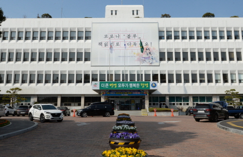 창녕군, 2021년 하반기 공공근로, 행복지기 청년사업 참여자 모집