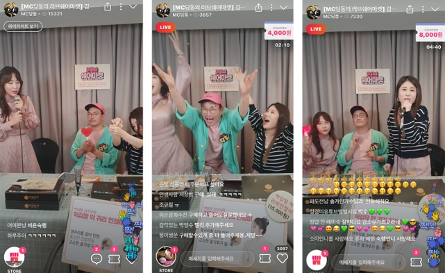 기부챌린지 러브쉐어마켓, 김소유 귀리인절미 완판…수익금 전액 기부