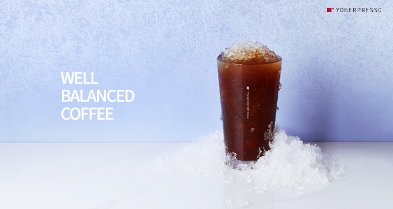 요거프레소, 배달 및 포장 전용 3,900원 XL커피 출시