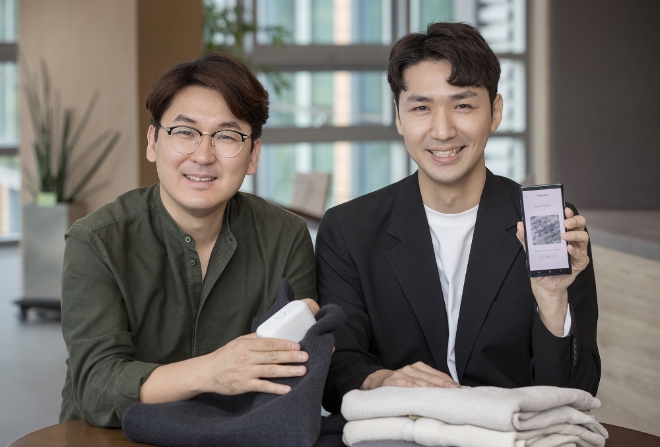 AI 기반으로 의류의 재질과 특성을 분석하는 솔루션 '스캔앤다이브(Scan & Dive)'