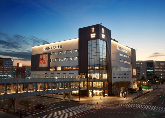 현대백화점, VIP 멤버십 제도 도입…'큰 손 고객' 잡는다