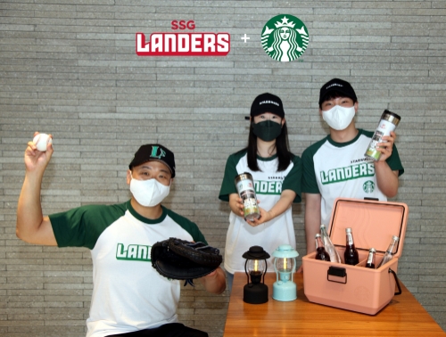 SSG 랜더스, ‘스타벅스 데이’ 추천 관전 포인트 3가지