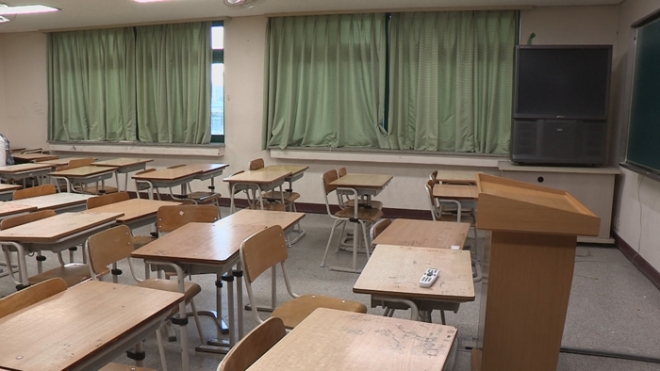 학교교실 / 사진제공=연합뉴스TV