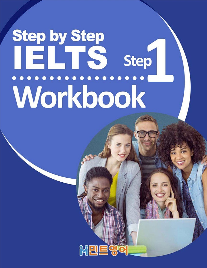 아이엘츠 스피킹 전문 민트영어, 전화영어·화상영어 심화과정 커리큘럼 운영