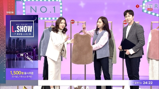 롯데홈쇼핑, 인기 패션 브랜드 겨울 상품 최대 72% 할인 역시즌 특집전 진행