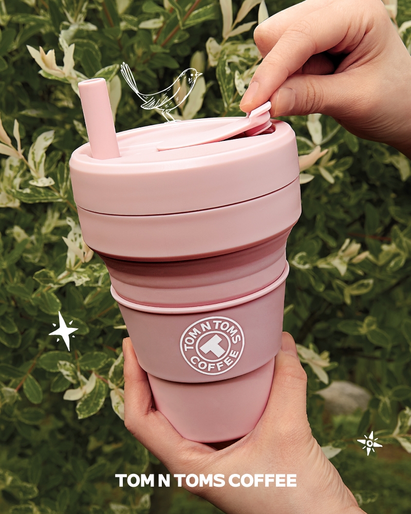 탐앤탐스X스토조, 접이식 텀블러 4종 론칭