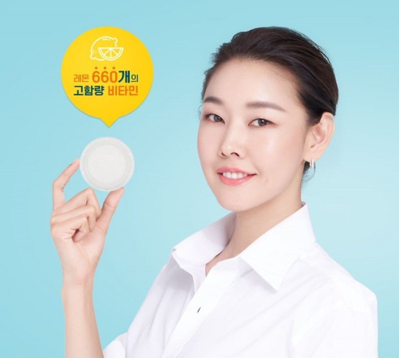 루루벨 비타필터