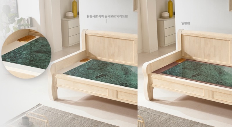 돌침대TV 힐링사랑, 온열면적 확장된 돌쇼파 및 돌침대 출시