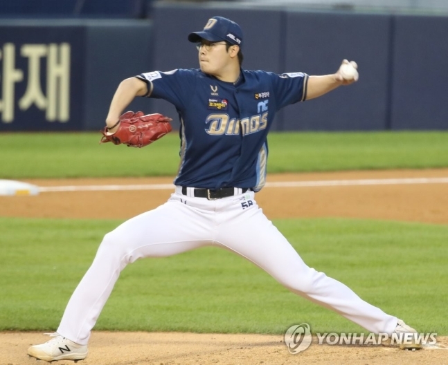김영규