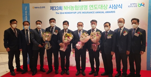 제33회 NH농협생명보험 연도대상 시상식/사진=전남농협
