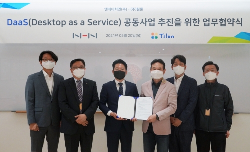 NHN-틸론, DaaS 사업 추진 위한 전방위적 협력 ‘맞손’