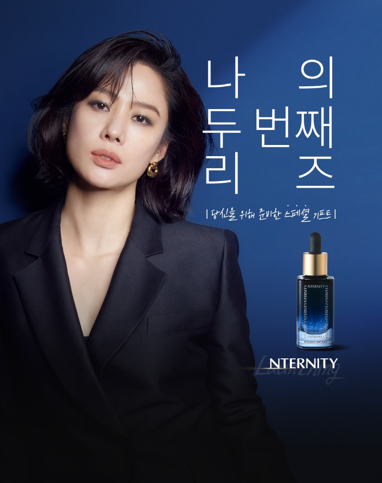 나의 두 번째 리즈, 엔터니티 런칭 스페셜 이벤트 진행