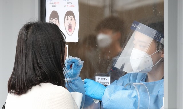 울산, 확진자 가족 등 신규 7명 추가...누적 2461명