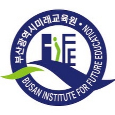 부산미래교육원, 1학기 ‘온라인 수업나눔의 날’ 운영