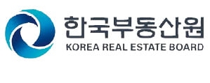 한국부동산원, 한국지역개발학회와 춘계 학술대회 공동 개최