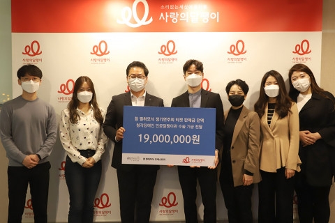 참 필하모닉 오케스트라가 ‘청각장애인 수술 기금마련 음악회’를 통해 모은 기금 1900만원을 사랑의달팽이에 전달했다