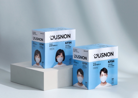 사진 제공 = 동아제약