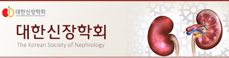 “우리나라 투석 환자의 주된 사망원인은 심혈관 질환”