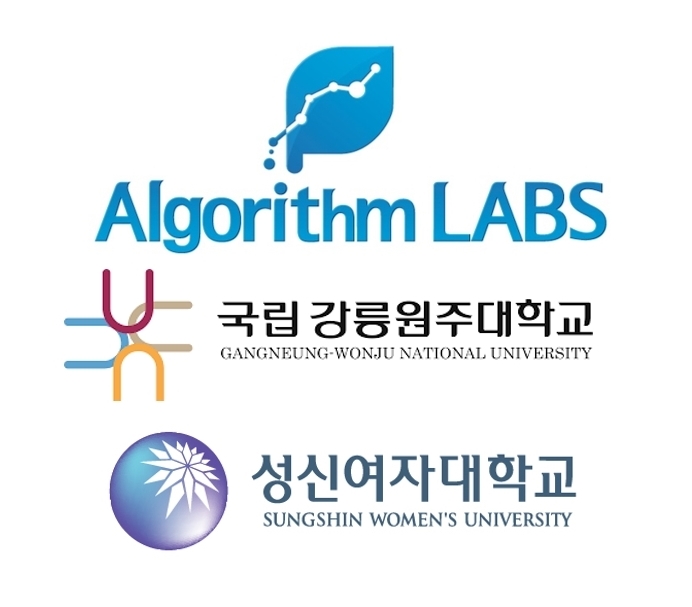 알고리즘랩스, AI 솔루션 기업 전문성 담은 대학생 대상 특강 진행