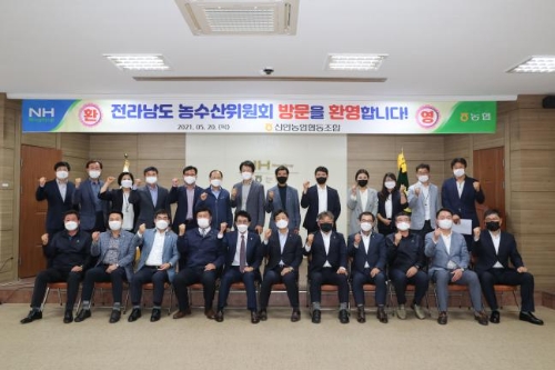 전남도의회 농수산위원회는 지난 20일 신안농협 및 신안군수협을 방문해 현장을 살펴보고 건의 사항을 청취 하는 등 현장 중심의 의정활동을 실시했다/사진=전남도의회