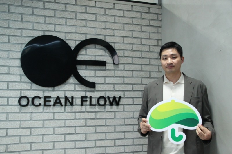 오션플로우 유바다 대표 (사진제공=초록우산어린이재단)