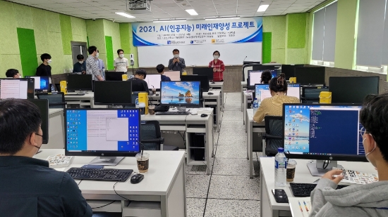 사진=전남교육청