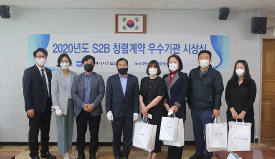 사진=광주시교육청
