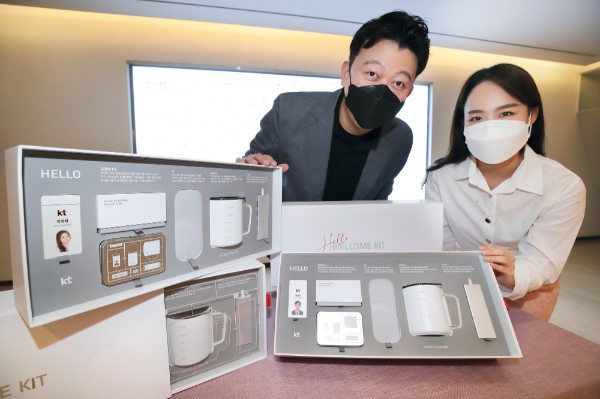 KT, 신입사원에 DIGICO 의미 담은 ‘웰컴킷’ 제공