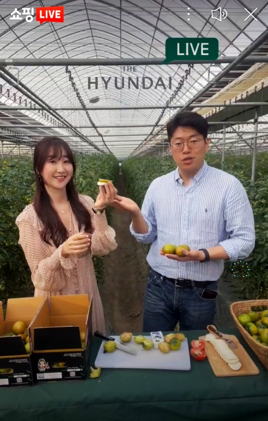 사진 제공 = 현대백화점