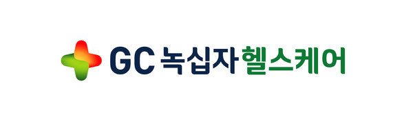 GC녹십자헬스케어