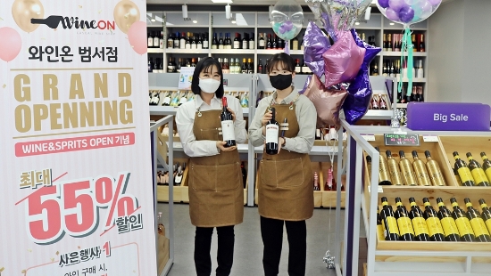 사진 제공 = 롯데칠성음료