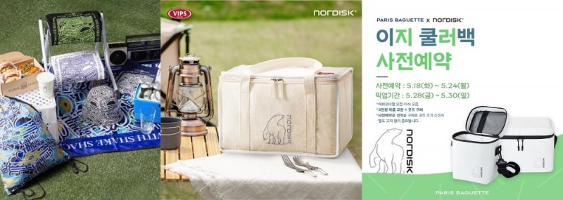 쉐이크쉑X캐피탈 라디오튠즈, CJ푸드빌 빕스X노르디스크, 파리바게뜨X노르디스크 컬래버레이션 굿즈