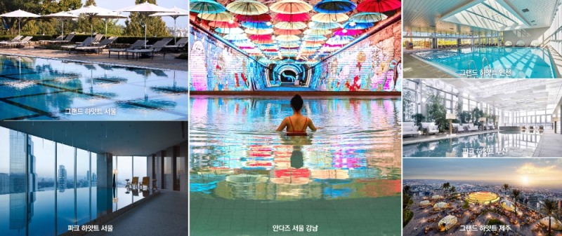 국내 하얏트 호텔_얼리-써머-플래시-세일