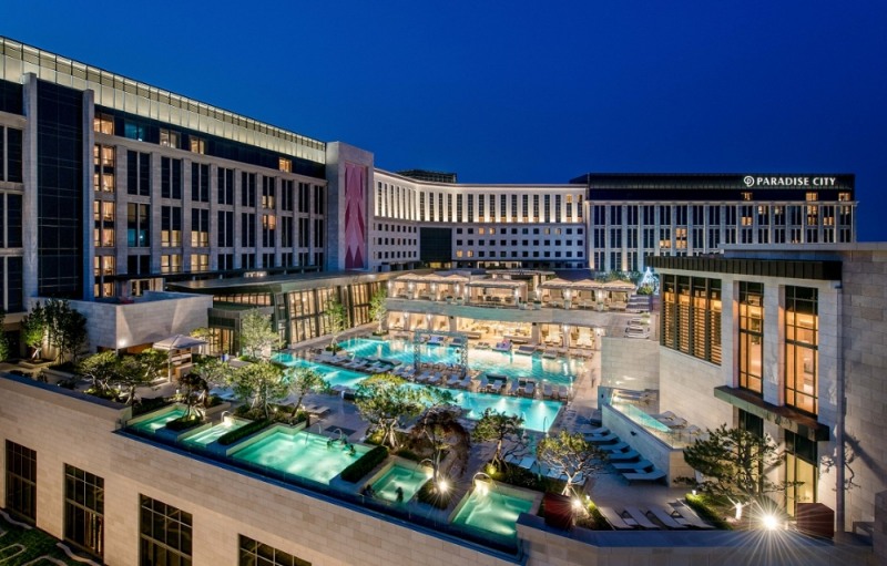 파라다이스시티_전경