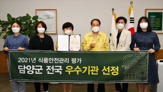 사진=담양군