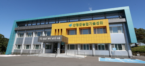 산청군농업기술센터, 원예기능사 비대면 실기교육 진행