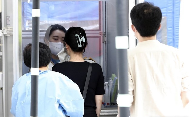 울산, 콜라텍·유흥주점 관련 자가격리자 4명 추가 확진