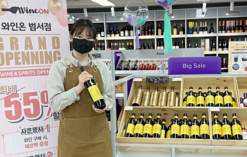 (사진=롯데칠성음료 제공)