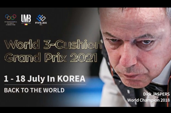 4억원을 향한 낙타 바늘 구멍 통과하기. 이충복, 최완영 출전, 3쿠션 월드대회 국내 선발전 내일 돌입