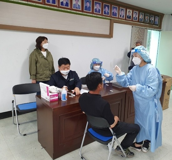 사진=영광군