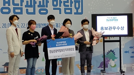 사진=동구청