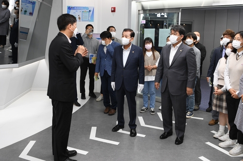 인천 강화군, '강화실감형 미래체험관' 개관