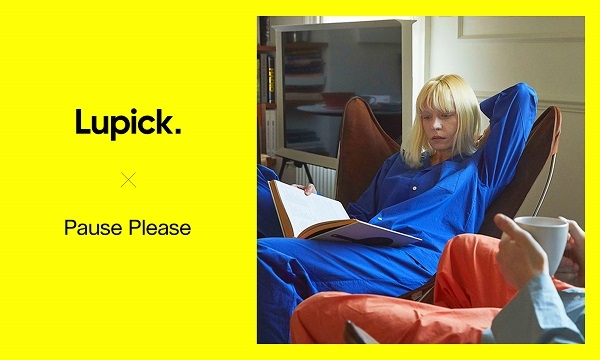 루픽, 홈웨어 브랜드 Pause Please와 함께 하는 이벤트 실시