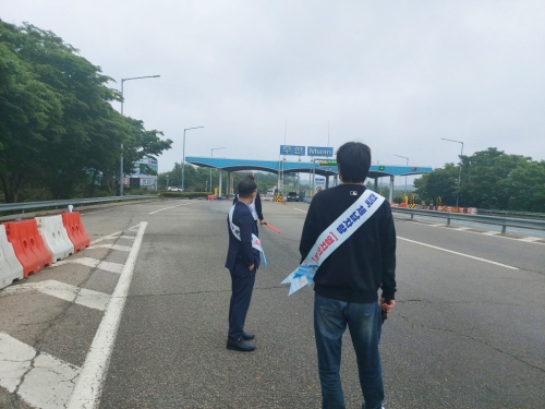 무안군, 27일까지 야간 번호판 영치 활동 실시/사진=무안군