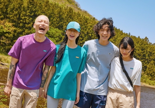 네파, 여름나기 필수템 ‘C-TR 3.0 핫 썸머 컬렉션’ 출시