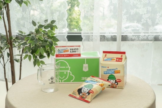 사진 제공 = 11번가