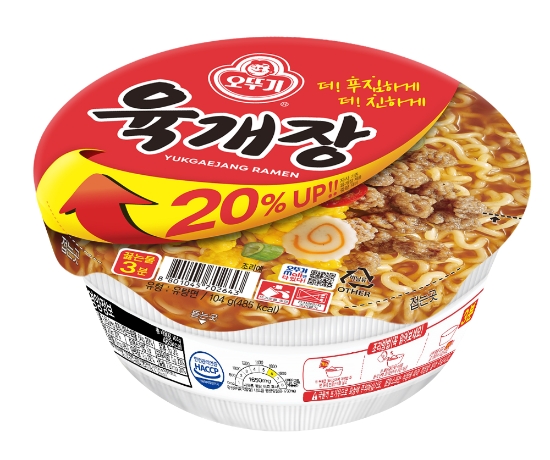 이미지 제공 = 오뚜기